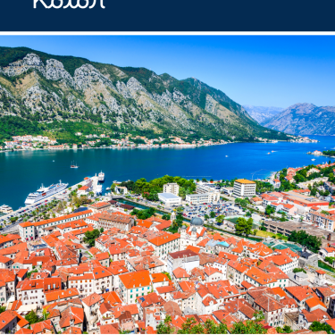 Kotor in crociera